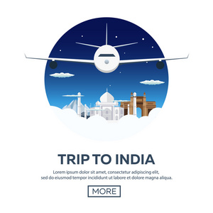 印度之旅。旅行的插图。现代平面设计。乘飞机 度假 探险之旅。时间去旅行