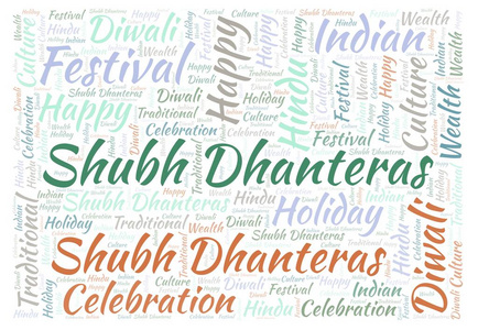 Shubh Dhanteras 字云