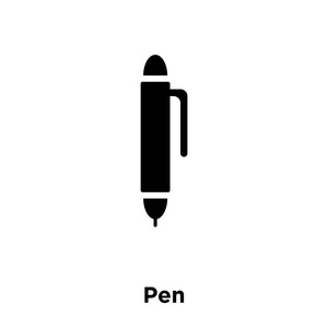 钢笔图标向量被隔离在白色背景上, 标志概念的钢笔标志上透明背景, 实心黑色符号