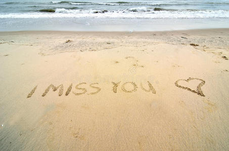 我十分想你图片