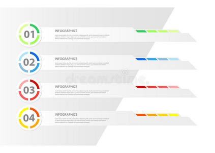 现代设计信息图形模板