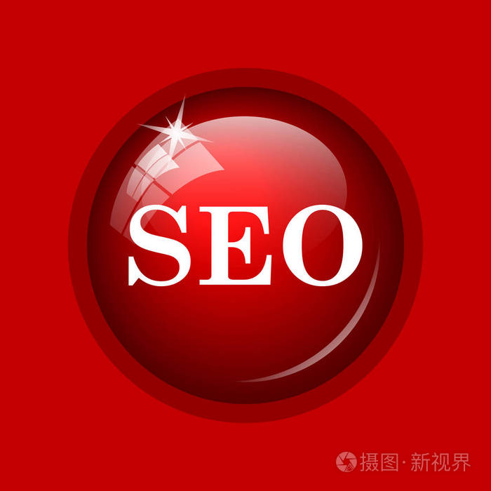 seo 图标