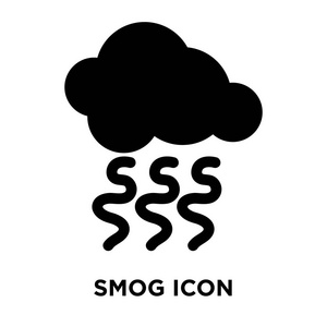 烟雾图标矢量隔离在白色背景, 标志概念烟雾标志的透明背景, 填充黑色