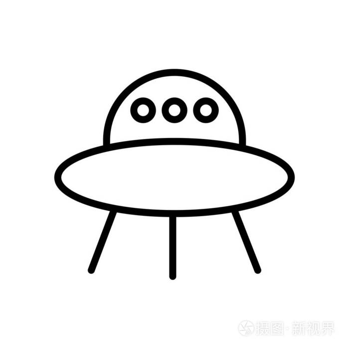ufo 图标矢量被隔离在白色背景上, 不明飞行物标志插画-正版商用图片0