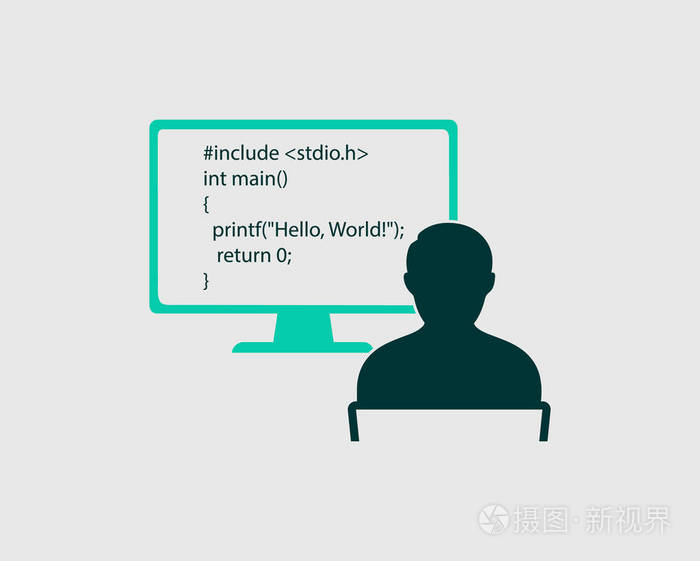 灰色背景下的计算机程序员图标