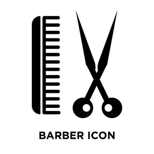 理发师符号图片