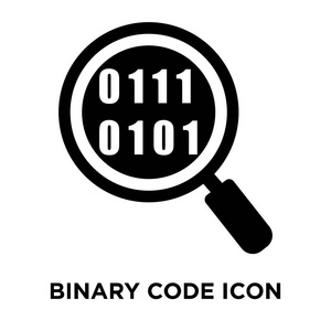 黑色白色徽标二进制代码图标矢量隔离在白色背景上, 徽标概念的二进制
