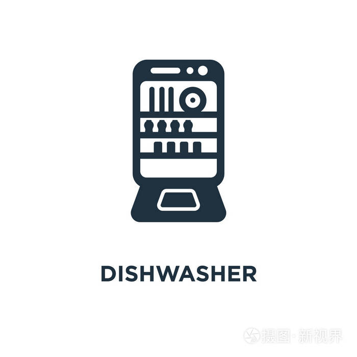 黑色填充矢量图.洗碗机符号白色背景.可用于网络和移动