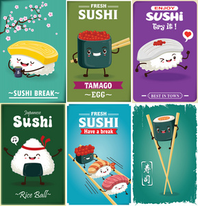 复古寿司海报设计矢量寿司特色。中国一词是指寿司，绿色茶