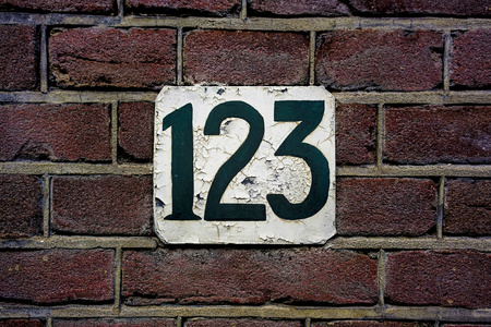门牌号码 123