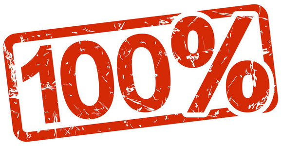 百分百服务带文字的红色邮票100%照片