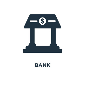银行图标。黑色填充矢量图。白色背景上的银行符号。可用于网络和移动