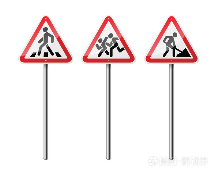 3 三角形路标,孤立的白色背景上的一套.eps10 矢量图