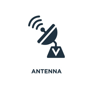黑色天线通信图片
