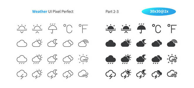 天气 Ui 像素完美的精心制作的矢量细线和实心图标