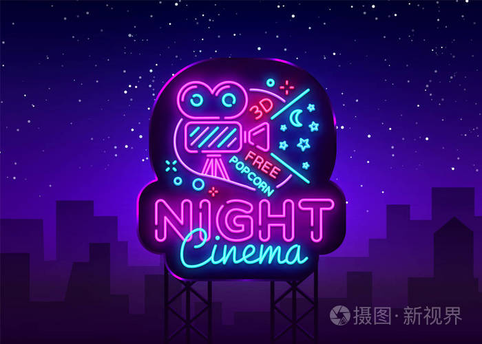 电影夜景设计模板霓虹灯标牌, 电影院灯光横幅, 霓虹灯招牌, 夜间明亮
