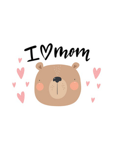 我爱妈妈刻字和可爱的熊与心脏照片
