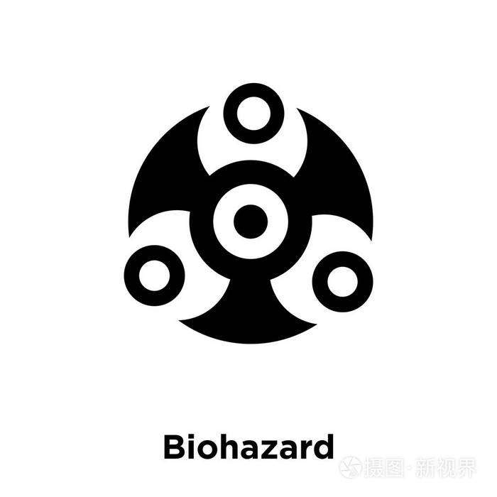 生物危害图标矢量隔离在白色背景, 标志概念的生物危害标志在透明的背景, 充满黑色符号