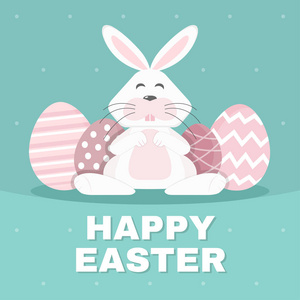 复活节兔子和复活节彩蛋贺卡背景矢量