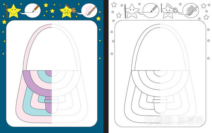 用于练习精细运动技能的学前工作表. 追踪虚线完成手提包的插图