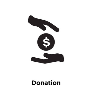 捐赠图标载体在白色背景被隔绝, 标志概念捐赠标志在透明背景, 被填装的黑色标志