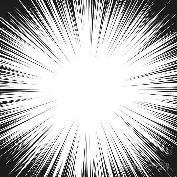 漫画书黑色和白色的径向线背景.漫画速度框架.超级英雄的行动.