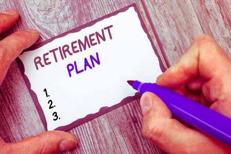 文字写退休计划。省钱的商业概念, 以便在您退出工作时使用它