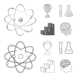 一杯, 试管用试剂, 底座, 一个人的头部与大脑。学校集合图标的轮廓, 单色风格矢量符号股票插画网站