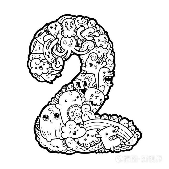 可爱的 monstred 数字, 数学符号插画-正版商用图片0sohod-摄图新视界