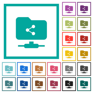 在白色背景下, Ftp 共享带有象限框架的平面颜色图标