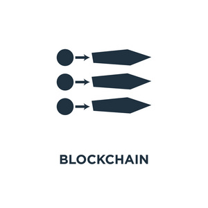 Blockchain 图标。黑色填充矢量图。白色背景上的 Blockchain 符号。可用于网络和移动