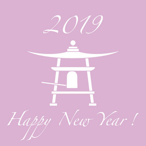 新年快乐2019卡。日本的新年象征。钟。不同国家的节日传统