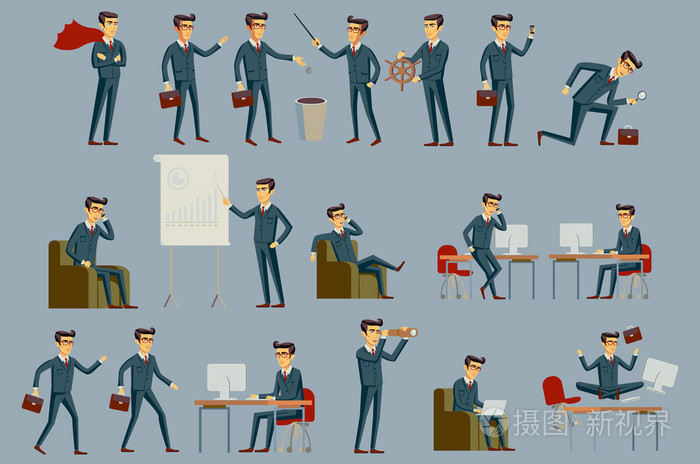 年轻的卡通商人在蓝色西服矢量