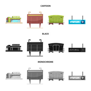 列车和车站标志的矢量设计。网上火车票股票符号的收集