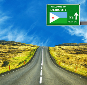 Dijbouti 路标志反对清澈的天空