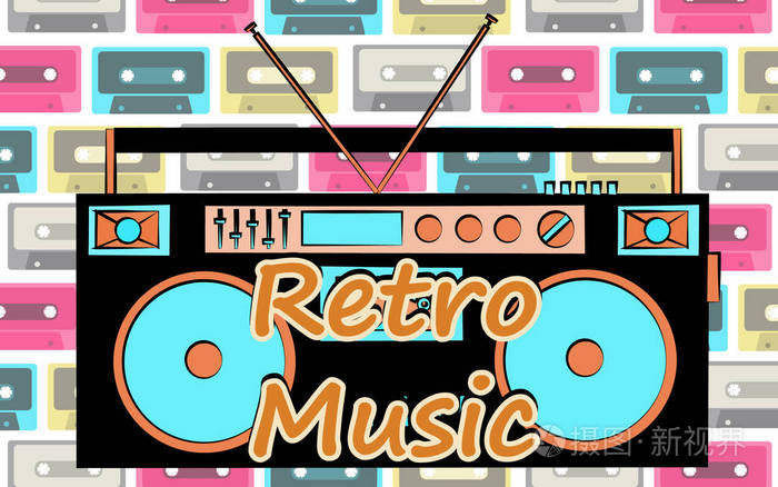 插画 老复古复古时髦时髦的音乐录音录音机为盒式录音带的 70, 80, 90
