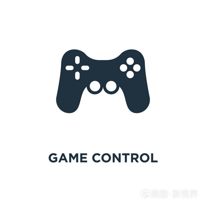 黑色填充矢量图.游戏控制符号在白色背景上.可用于网络和移动