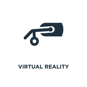 虚拟现实图标。黑色填充矢量图。在白色背景上的虚拟现实符号。可用于网络和移动