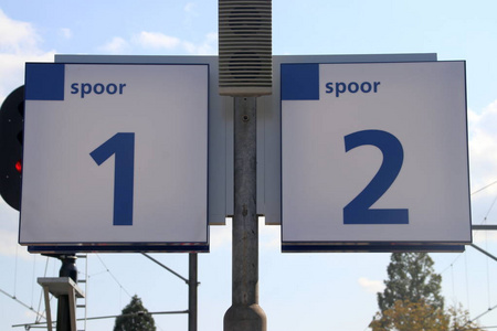 在荷兰站 Boskoop 站台号码的标志