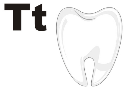 一颗白色的牙齿, 两个黑色字母 t