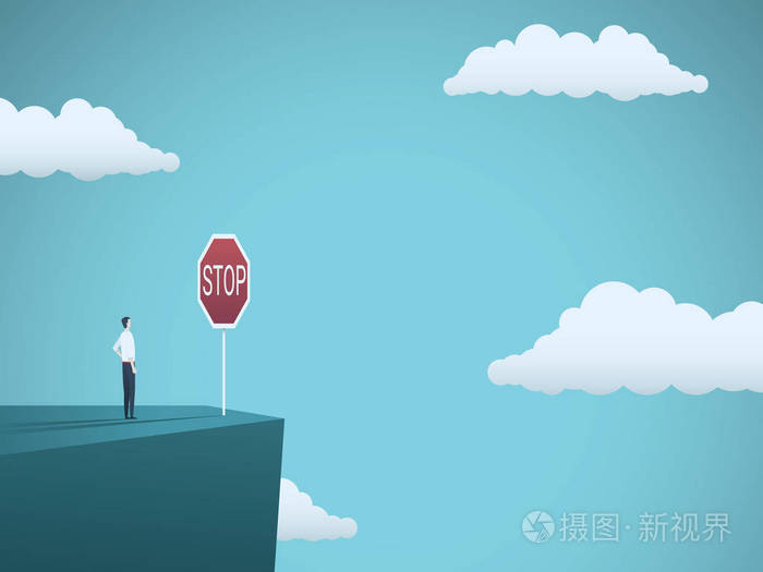 危险,失败,破产,衰退和危机的象征插画-正版商用图片0sqlni-摄图新