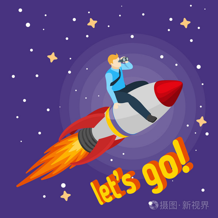 在火箭飞行的人,通过双筒望远镜看起来