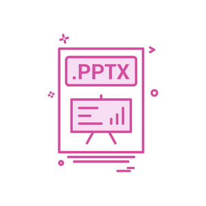 文件文件 pptx 图标矢量设计