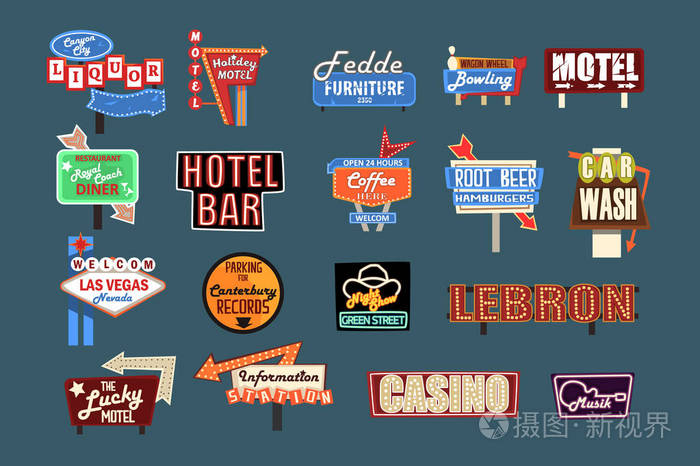 霓虹灯招牌, 广告牌, 灯箱和横幅的矢量插图集插画-正版商用图片0sr