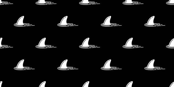 鱼翅无缝模式矢量海豚海洋涂鸦孤立壁纸背景黑色照片