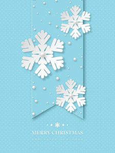 圣诞假期设计与剪纸风格的雪花和珍珠。带问候语的蓝色虚线背景, 矢量插图
