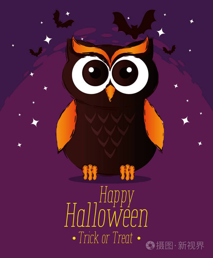 快乐万圣节贺卡与猫头鹰