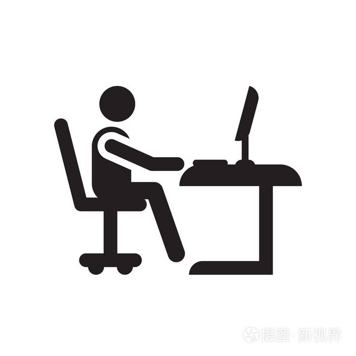 工作场所图标矢量符号与白色 backgrou 的符号分离