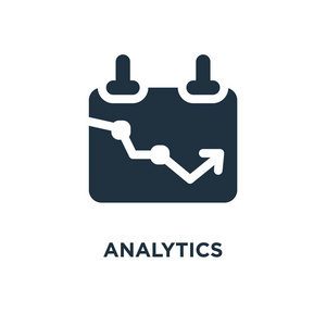 分析图标。黑色填充矢量图。白色背景上的分析符号。可用于网络和移动