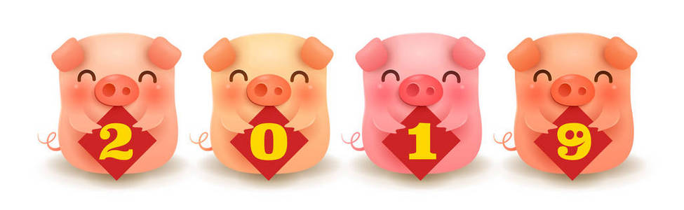 四只小猪, 2019 个牌子。农历新年。猪的年。中国生肖 猪中国历法上的2019年象征